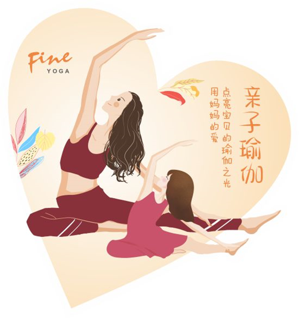 梵音瑜伽營(yíng)銷(xiāo)策劃案例,瑜伽營(yíng)銷(xiāo)策劃,梵音營(yíng)銷(xiāo)策劃