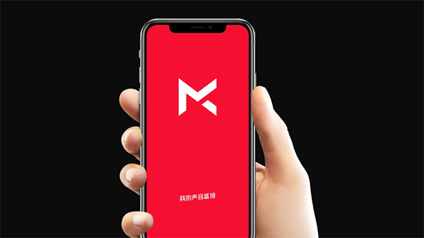 MECAN麥克風(fēng)營銷策劃,麥克風(fēng)營銷策劃,MECAN麥克風(fēng)