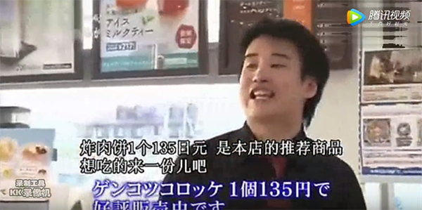 辣怪鴨鹵味連鎖品牌營銷,辣怪鴨品牌營銷,辣怪鴨鹵味