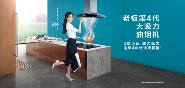 西昊辦公椅營(yíng)銷(xiāo)策劃案例,西昊辦公椅營(yíng)銷(xiāo)策劃,辦公椅營(yíng)銷(xiāo)策劃