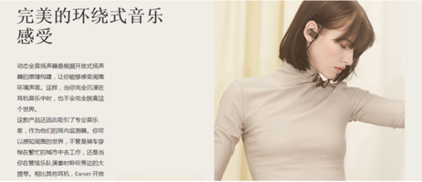 西昊辦公椅營(yíng)銷(xiāo)策劃案例,西昊辦公椅營(yíng)銷(xiāo)策劃,辦公椅營(yíng)銷(xiāo)策劃