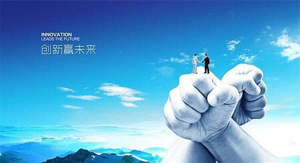 深圳品牌戰(zhàn)略定位公司,差異化戰(zhàn)略,創(chuàng)新與差異化戰(zhàn)略
