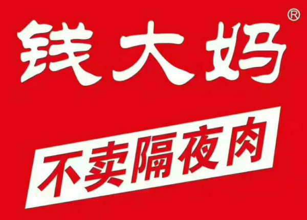品牌營銷咨詢的內(nèi)容,品牌營銷咨詢內(nèi)容,品牌營銷內(nèi)容