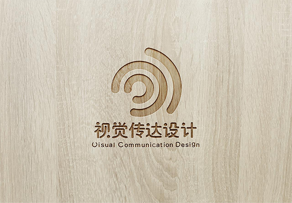 深圳品牌計機(jī)構(gòu),深圳設(shè)計機(jī)構(gòu),品牌設(shè)計機(jī)構(gòu)