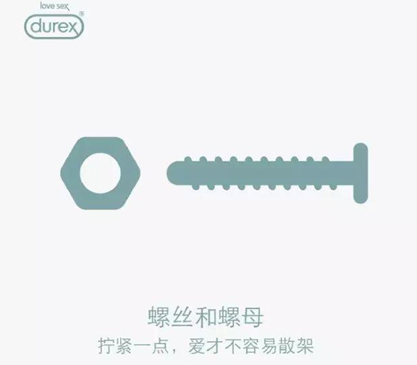 深圳創(chuàng)意營銷策劃機構,創(chuàng)意營銷策劃機構,深圳創(chuàng)意營銷機構