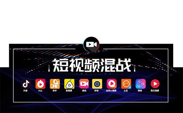 3C數(shù)碼產(chǎn)品營(yíng)銷(xiāo),數(shù)碼產(chǎn)品營(yíng)銷(xiāo)