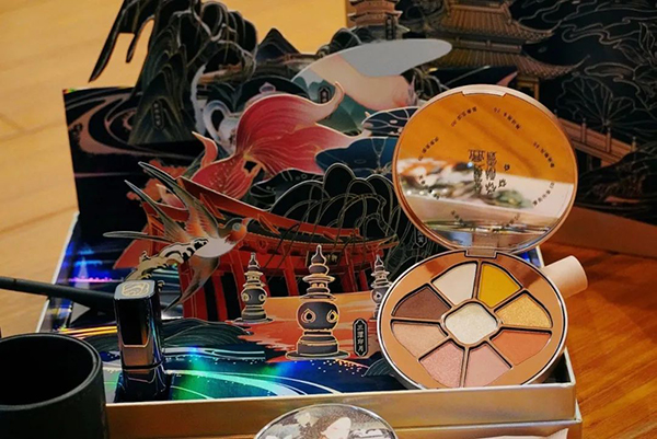 花西子品牌營(yíng)銷策略,花西子,花西子營(yíng)銷策略