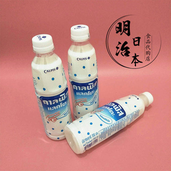 飲料品牌創(chuàng)意設(shè)計,可爾必思,飲料品牌設(shè)計