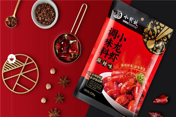 小龍坎火鍋品牌設(shè)計,火鍋品牌設(shè)計,小龍坎品牌設(shè)計