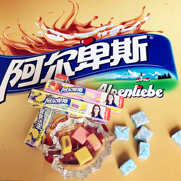 阿爾卑斯糖果營(yíng)銷策劃,阿爾卑斯?fàn)I銷.阿爾卑斯的營(yíng)銷