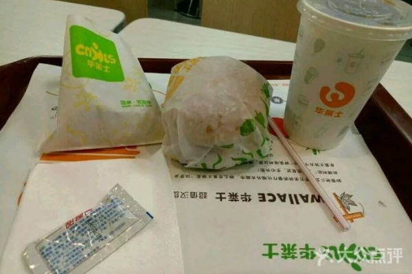 華萊士餐飲營(yíng)銷戰(zhàn)略
