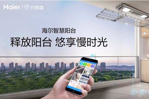 品牌營(yíng)銷策劃
