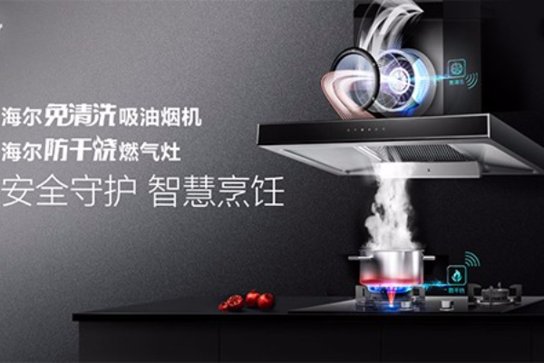品牌營(yíng)銷策劃