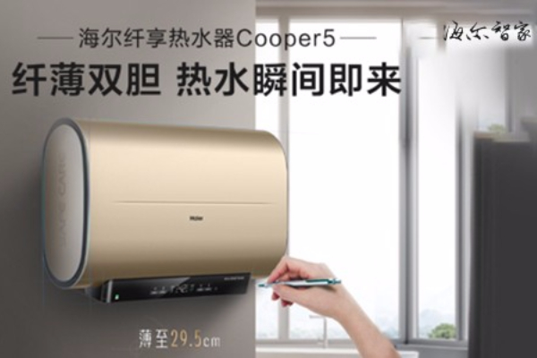 品牌營(yíng)銷策劃