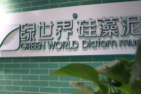 硅藻泥市場(chǎng)定位