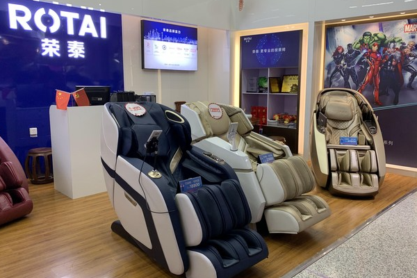 淺析榮泰按摩椅怎樣進(jìn)行品牌策劃