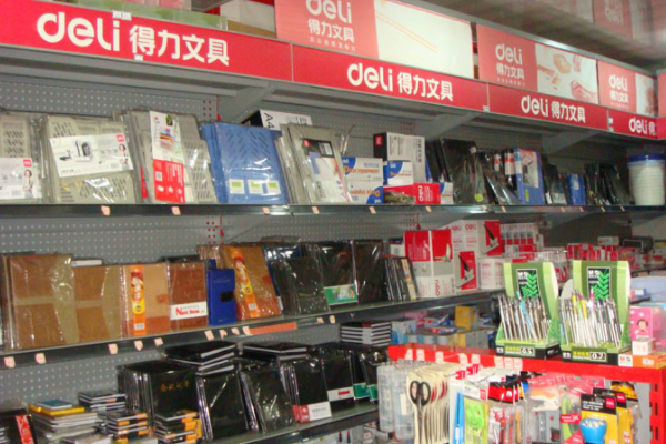 得力文具是怎樣做品牌策劃