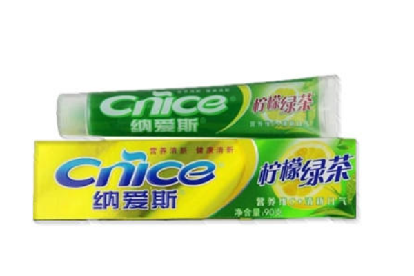 納愛(ài)斯牙膏