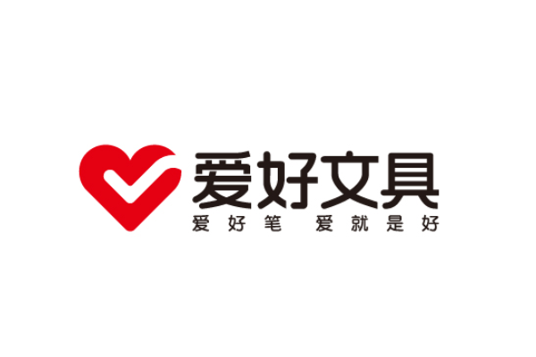 愛好文具標(biāo)識