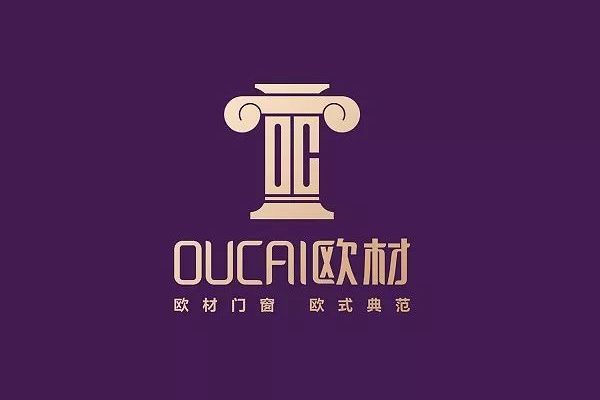 歐材品牌標(biāo)識(shí)