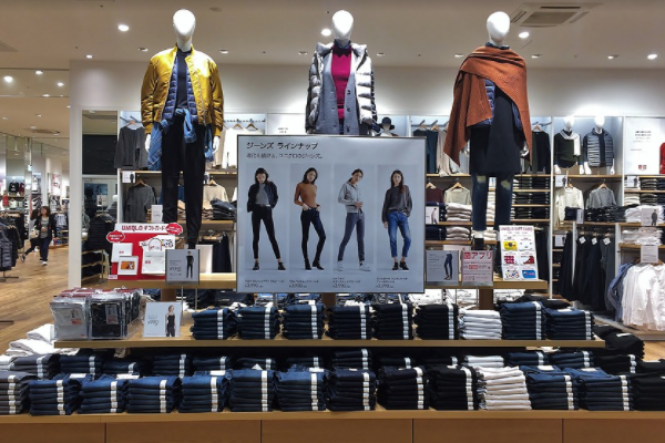 優(yōu)衣庫服裝門店