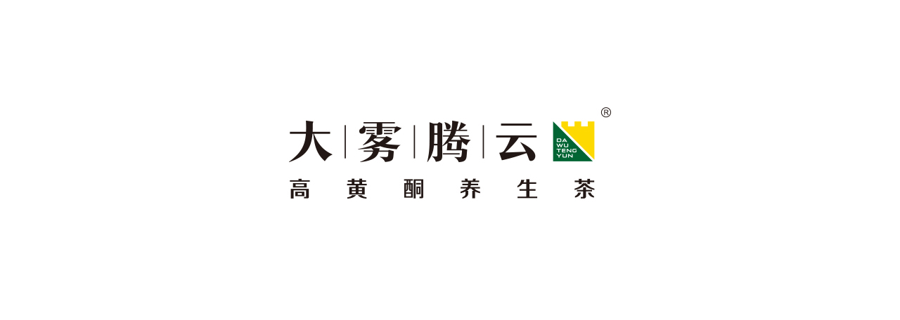 茶葉品牌營(yíng)銷策劃