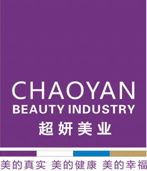 美容品牌策劃,美容營(yíng)銷策劃,超妍美容品牌策劃