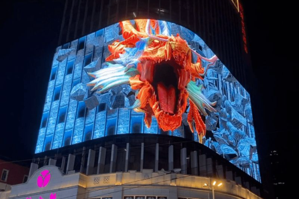 LED品牌策劃