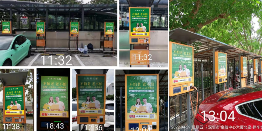 大霧騰云茶葉品牌營(yíng)銷策劃