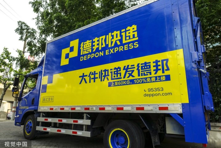 藥劑品牌策劃