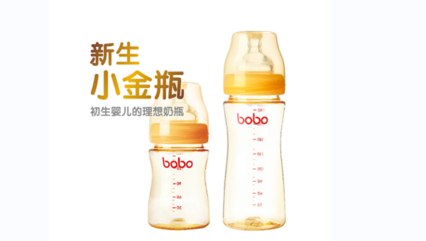 優(yōu)貝品牌營銷
