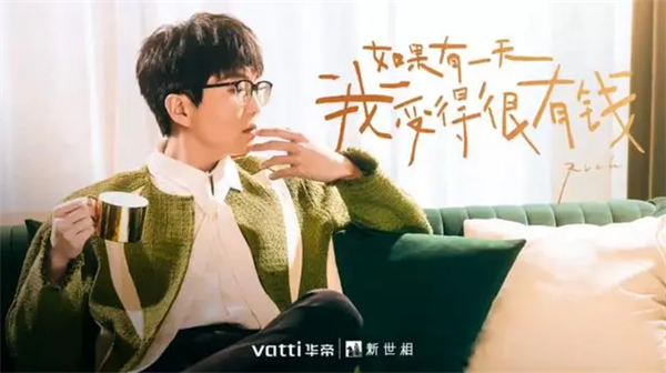 華帝電器品牌營(yíng)銷(xiāo)策劃