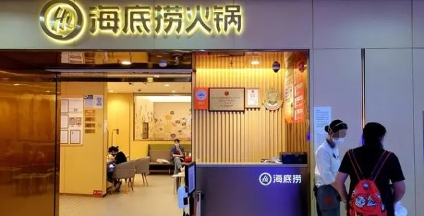 餐飲品牌營(yíng)銷(xiāo)策略