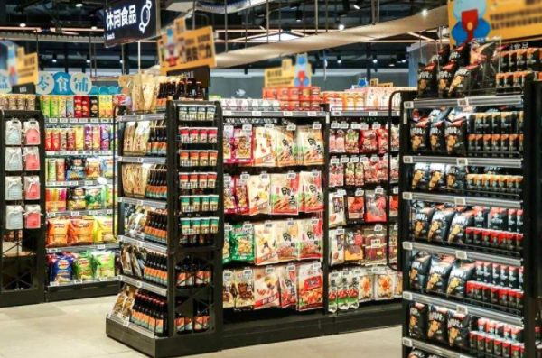 休閑零食品牌營(yíng)銷策劃