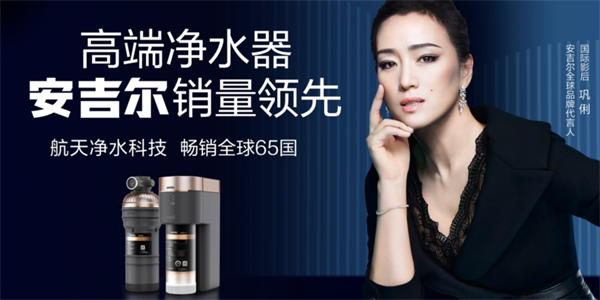 凈水器品牌營(yíng)銷策劃