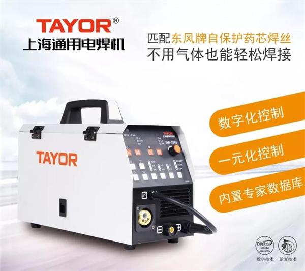 電焊機(jī)企業(yè)需要做品牌營銷策劃嗎？怎么做