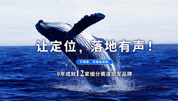 涂料品牌如何通過營銷策劃占領用戶心智
