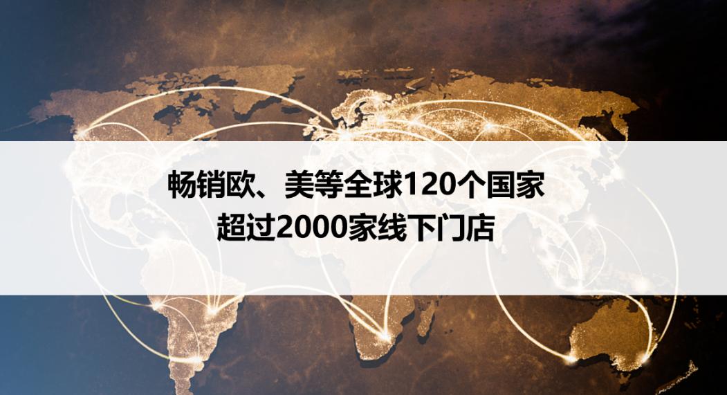 宜特寵物用品品牌營銷策劃案例