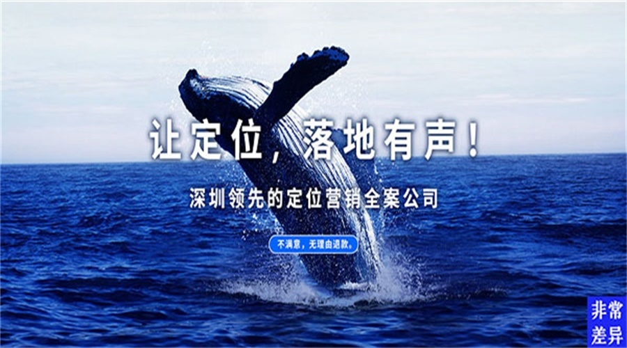 摩恩衛(wèi)浴品牌策劃案例