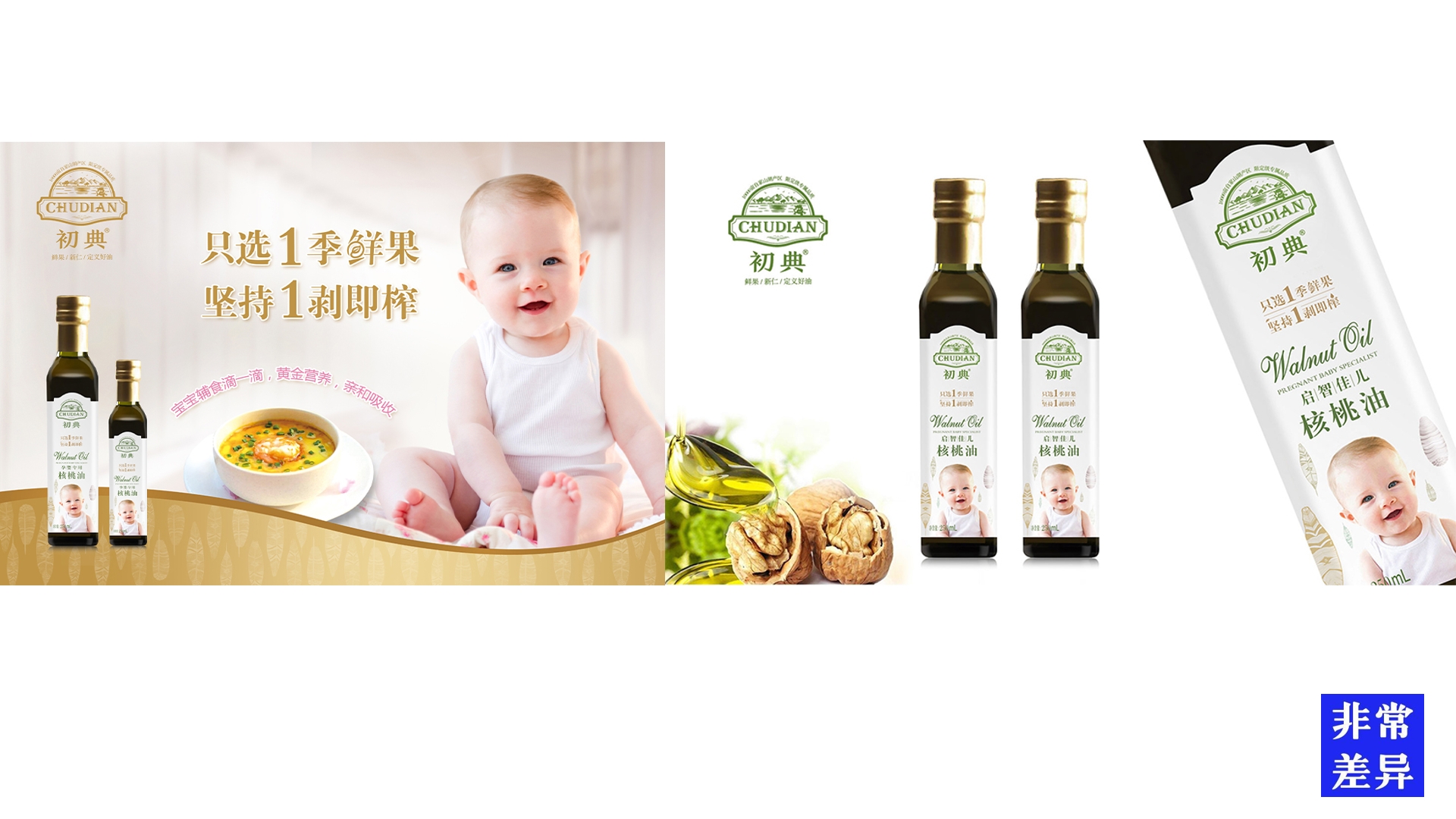 醫(yī)療品牌策劃怎么做