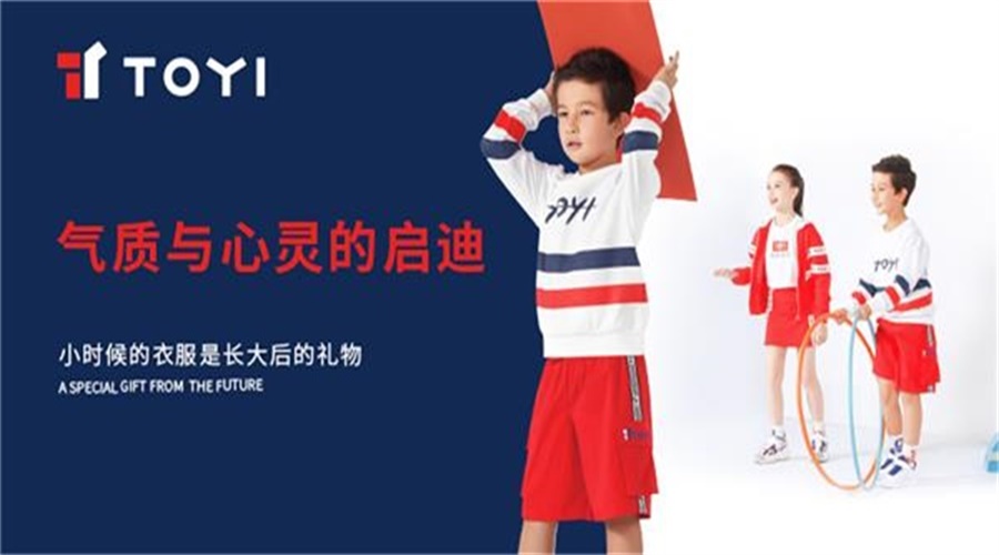 優(yōu)衣庫品牌定位,優(yōu)衣庫,優(yōu)衣庫定位