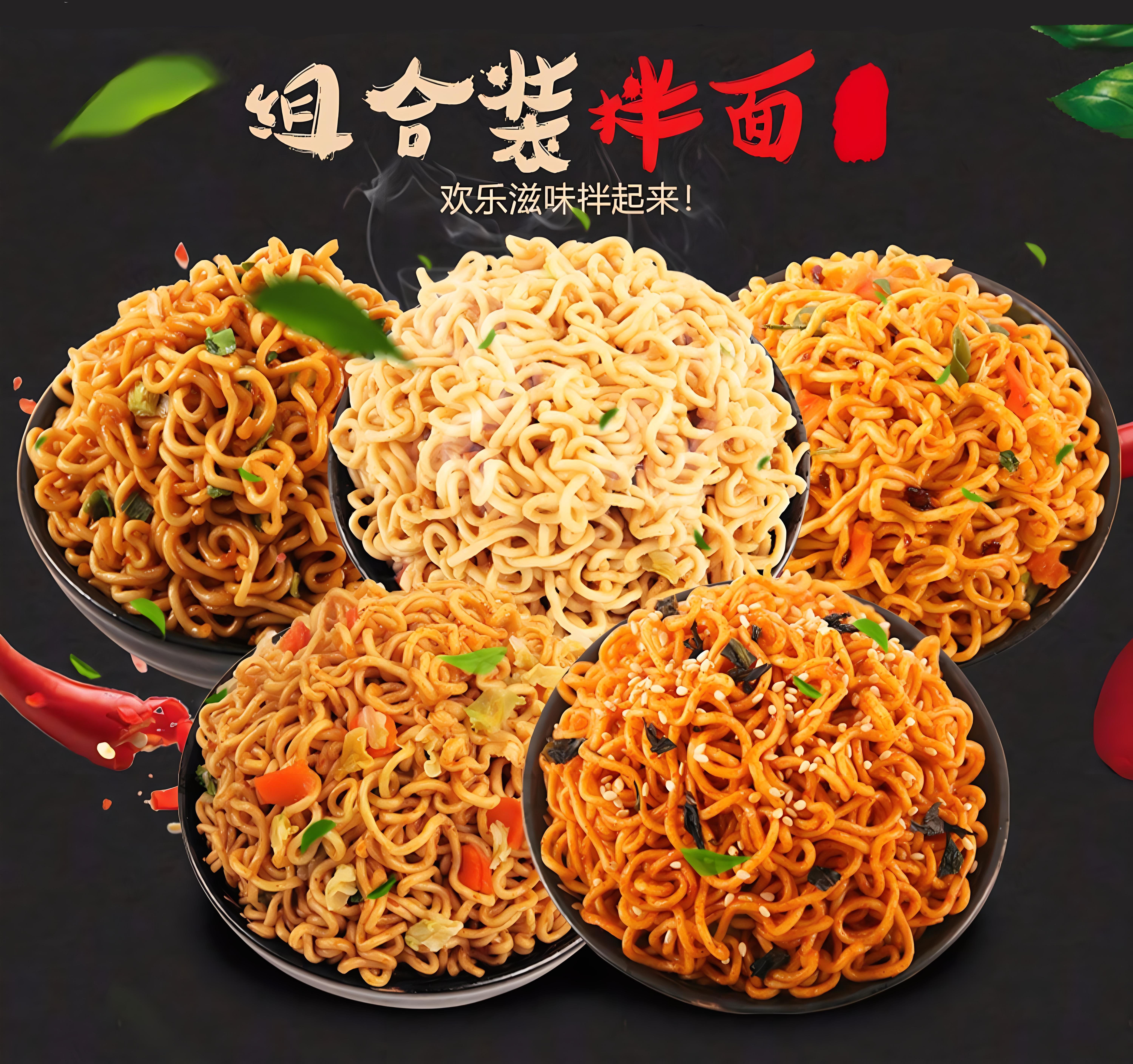 白象食品營銷策略
