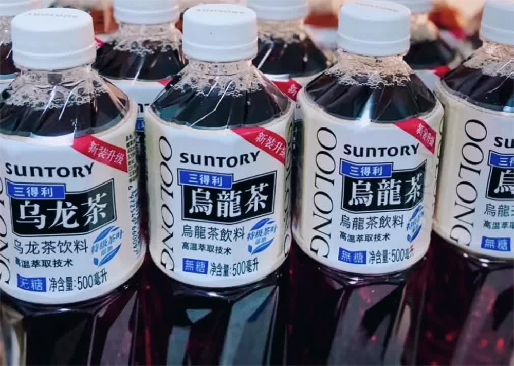 三得利烏龍茶品牌策劃案