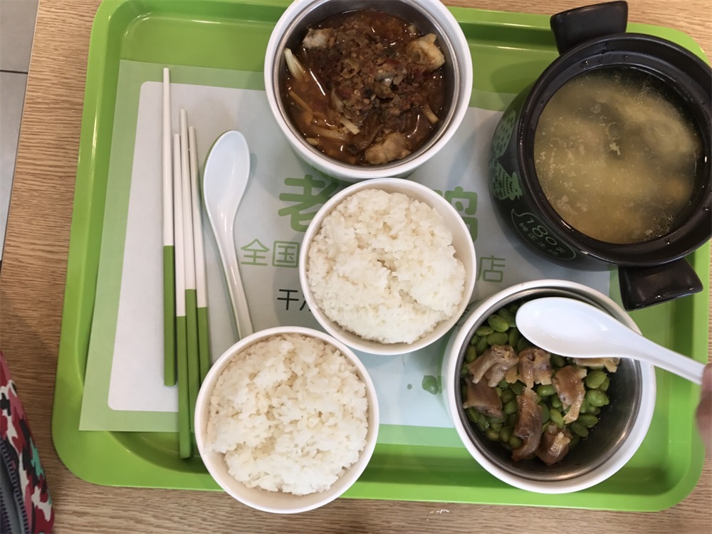老鄉(xiāng)雞品牌營(yíng)銷策劃案例分析