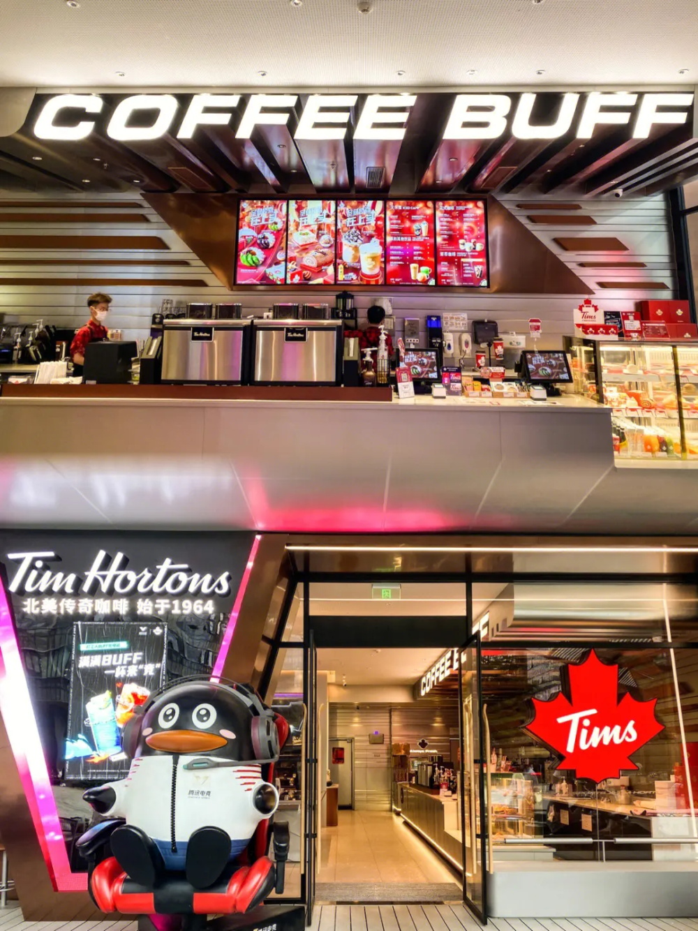 tims咖啡品牌策劃分析
