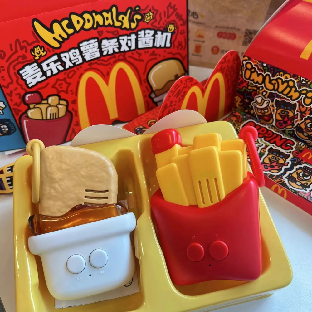 麥當(dāng)勞的品牌營(yíng)銷策略分析