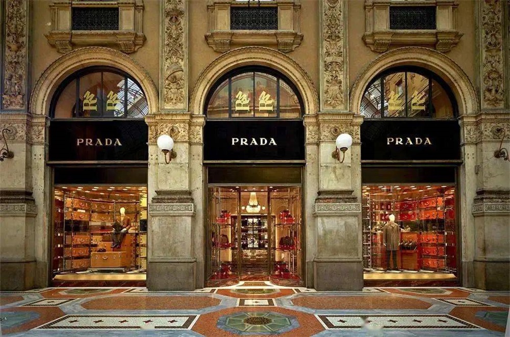 prada品牌策劃分析