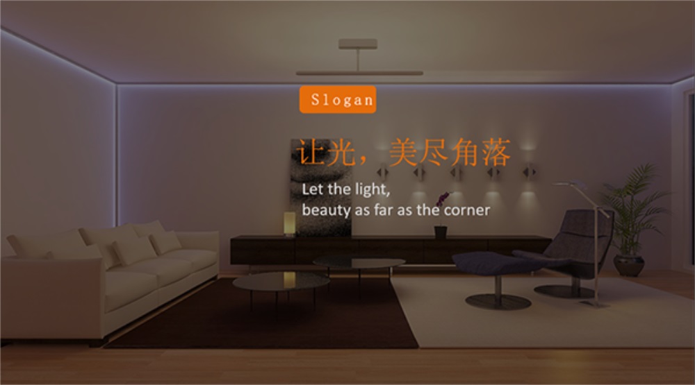 梵克雅寶品牌策劃與策略，定位好不好？