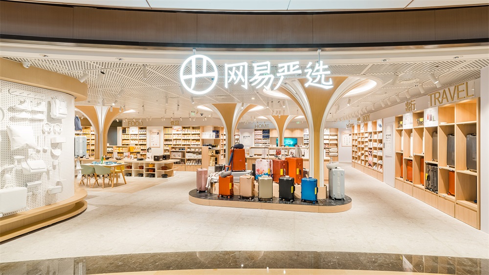 網(wǎng)易嚴(yán)選品牌成功的原因：策劃