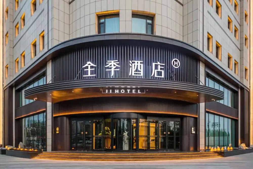 全季酒店如何通過(guò)策劃實(shí)現(xiàn)價(jià)值最大化